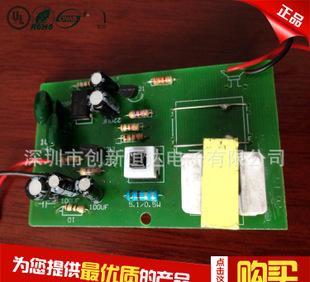 深圳創新恒達 專業PCBA方案板，驅動電子產品服務的未來